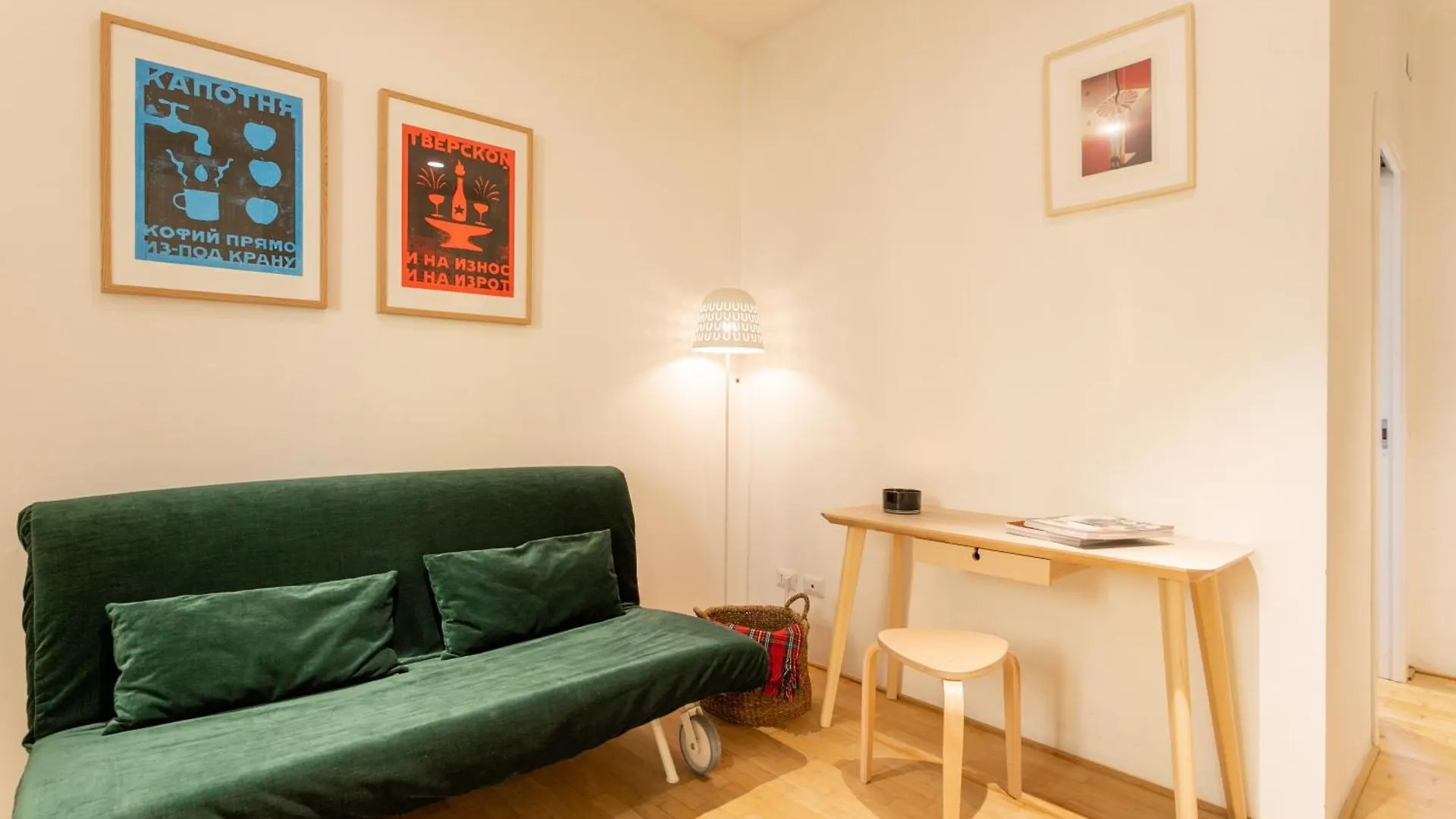 Co99 - Cozy & Quiet Gambara Apartment Milan 0*,